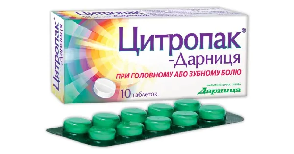 Citropac® - Darnytsia compresse