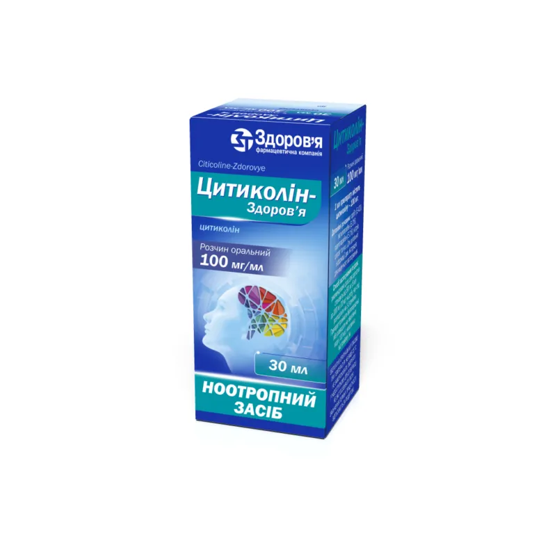 Citicolina-Zdorovya soluzione per iniezione