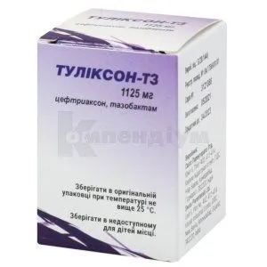 Tulixone-TZ 1125 mg polvo para solución para inyección