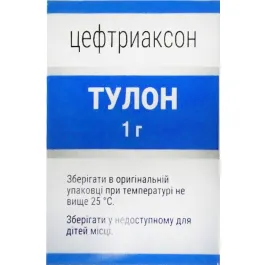 Tulon 1 g polvo para solución para inyección