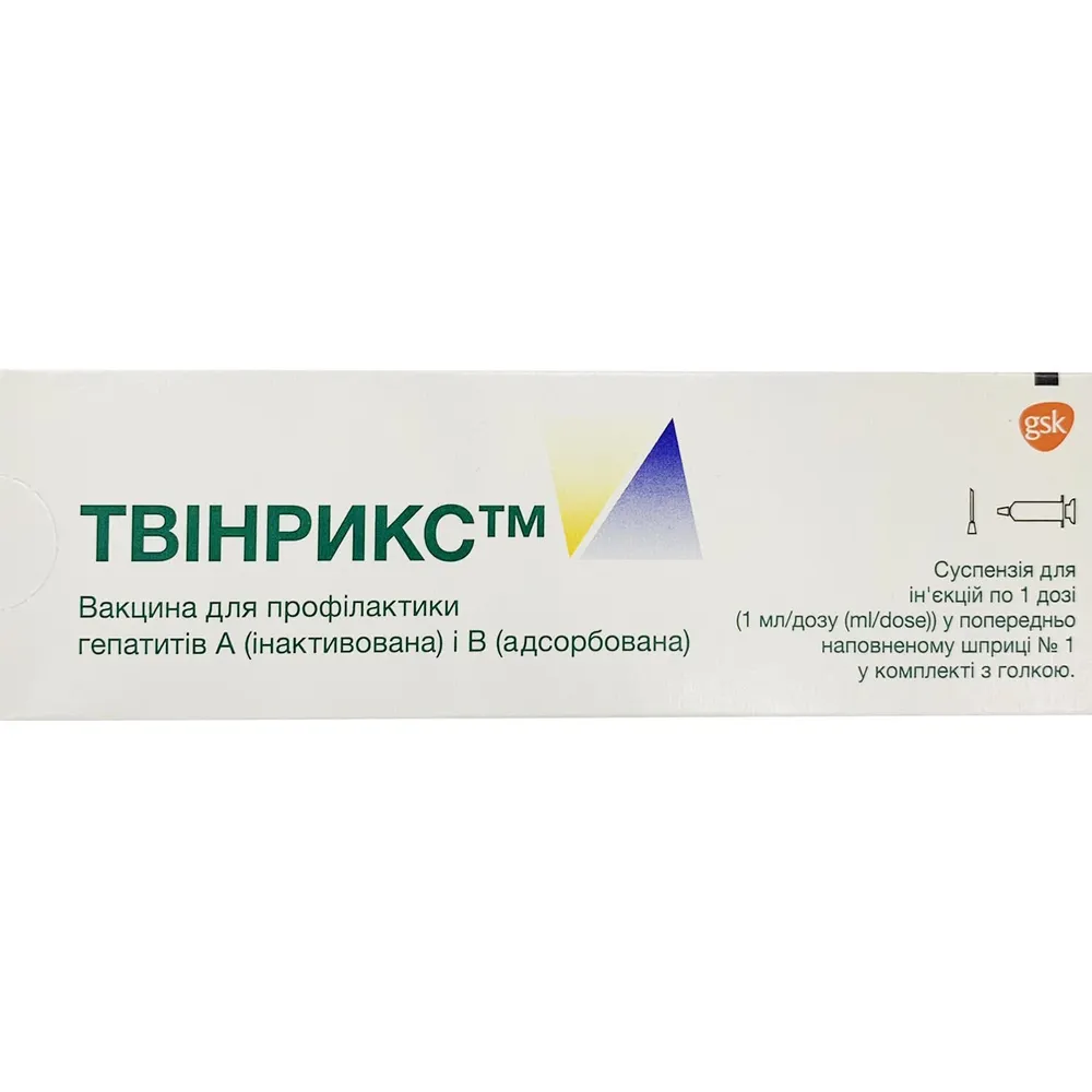 Twinrix vaccine for prevention of hepatitis a (inactivated) and b (adsorbed) suspension for injection