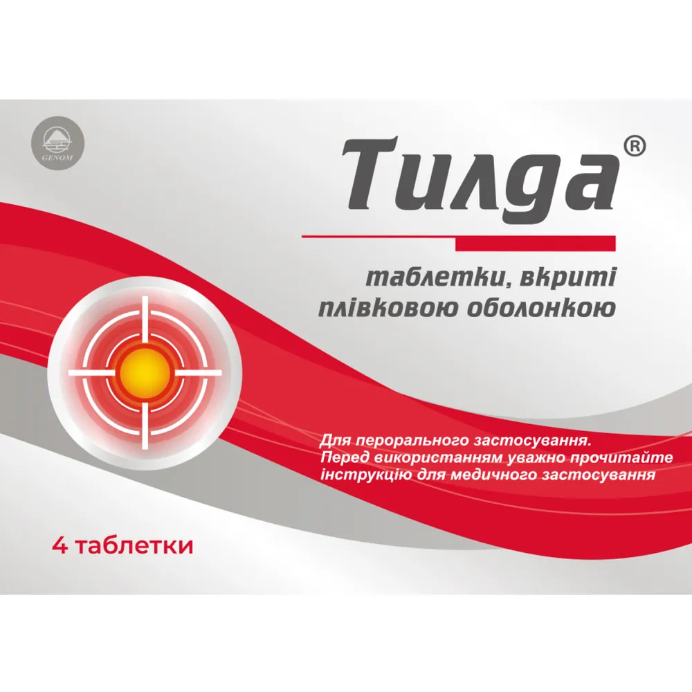 Tilda tablets, film-coated