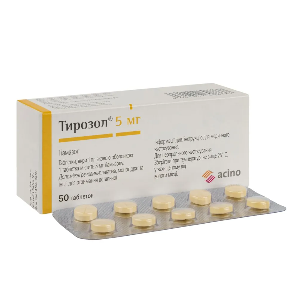 Thyrozol® comprimidos, recubiertos con película