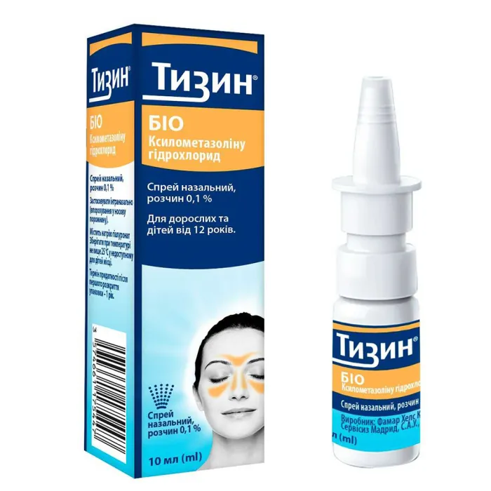 Tizini® Bio spray solución nasal