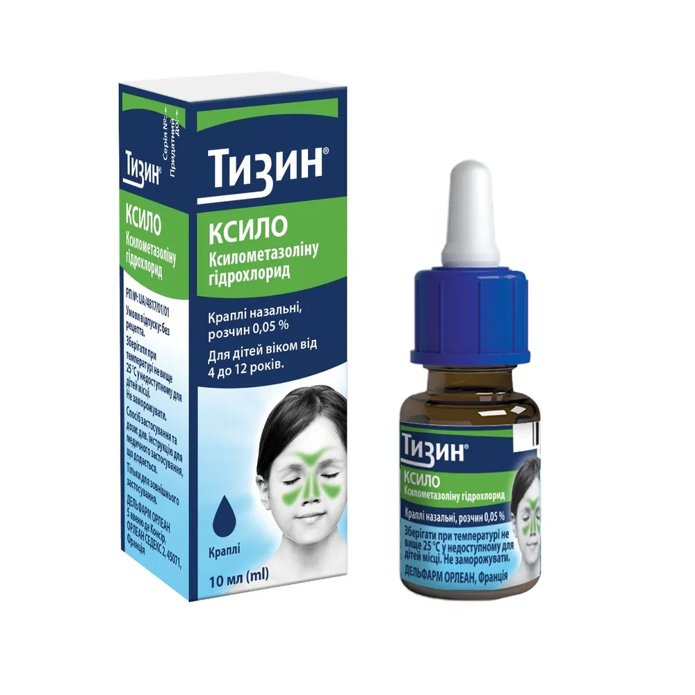 Tizine® Xilo gocce, nasali, soluzione