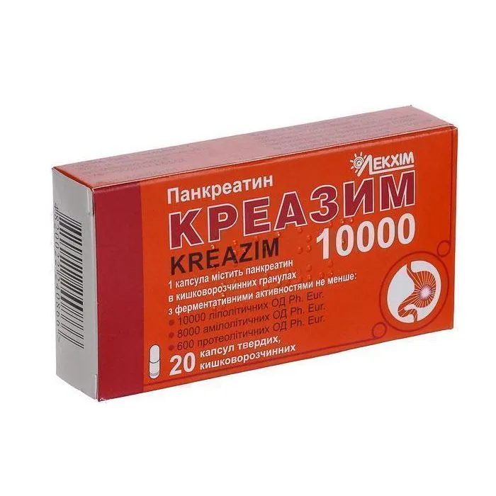 Ukrenzym 10000 capsules, hard with gastro-resistant granules