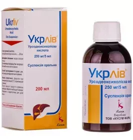 Ukrliv® suspensión, oral