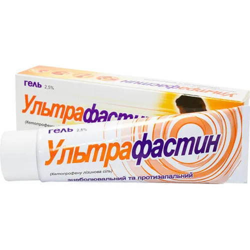 Ультрафастин гель