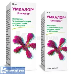 Umcalor solution, oral