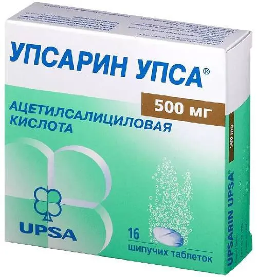 Upsarin upsa 500 mg tablets, effervescent