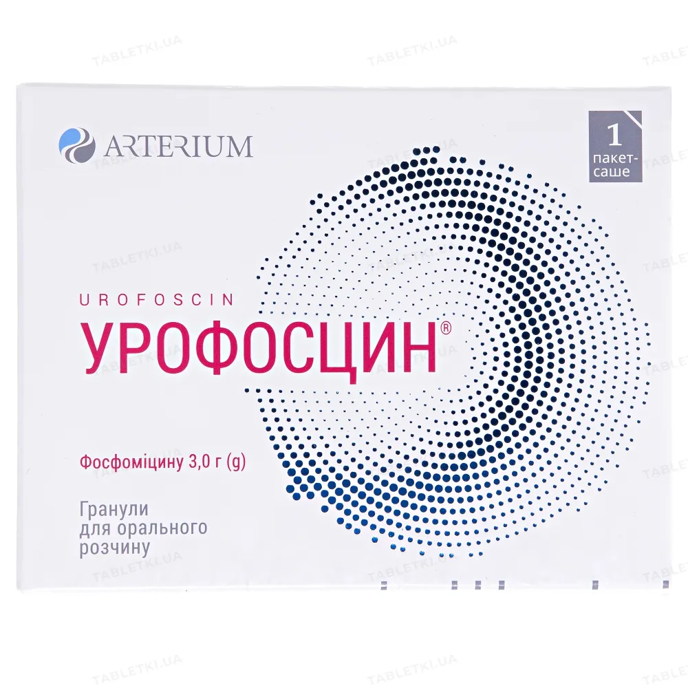 Урофосцин® гранулы, для орального раствора