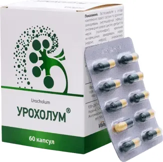 Urocholum® capsule
