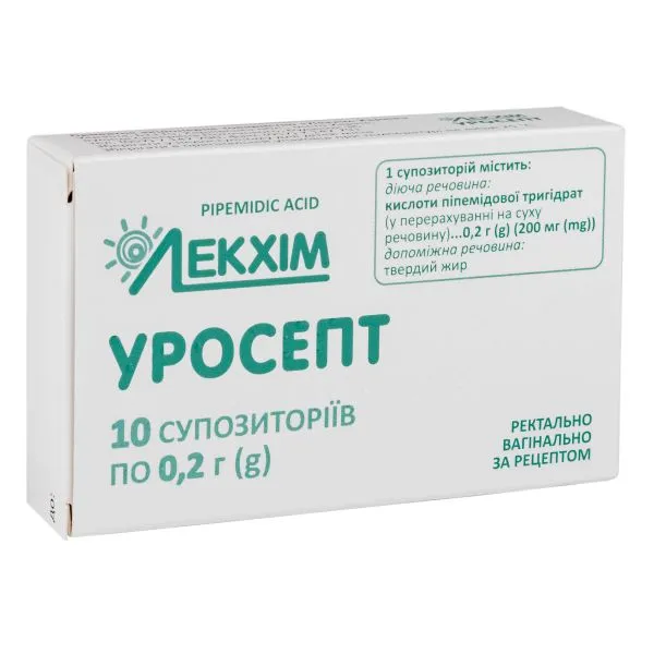 Уросепт суппозитории