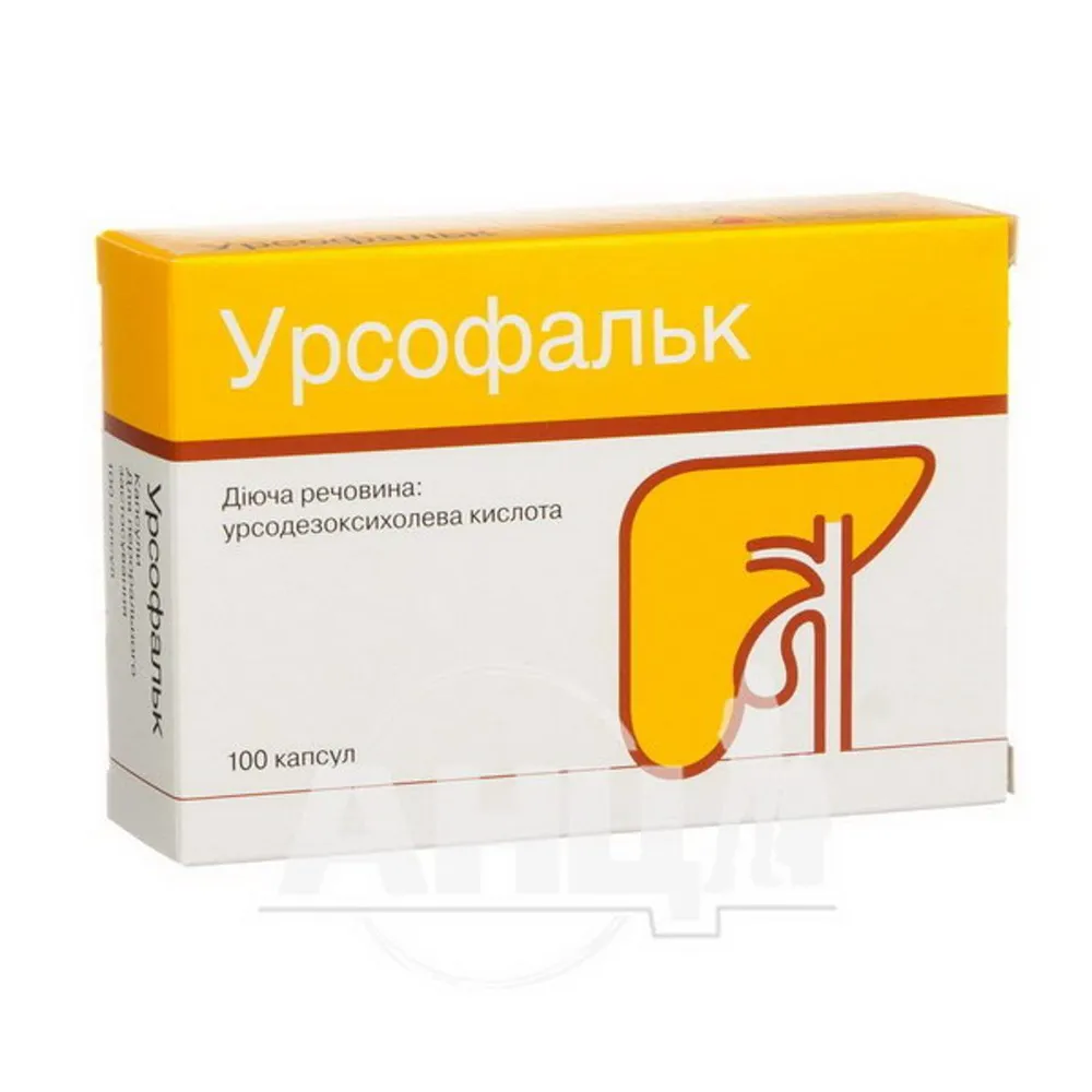 Ursophalk capsule