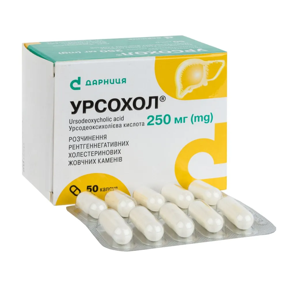 Ursohol® capsules