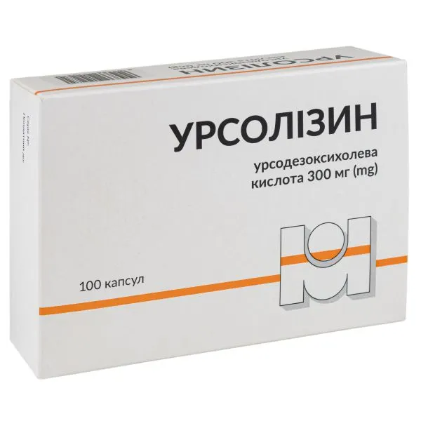 Урсолизин капсулы