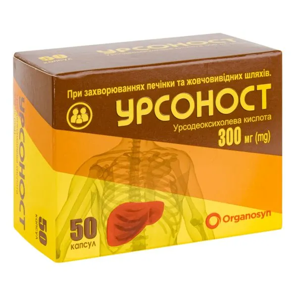 Ursonost capsule