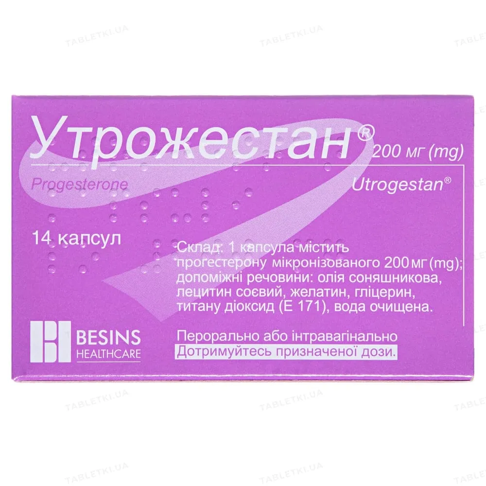 Utrogestan capsules