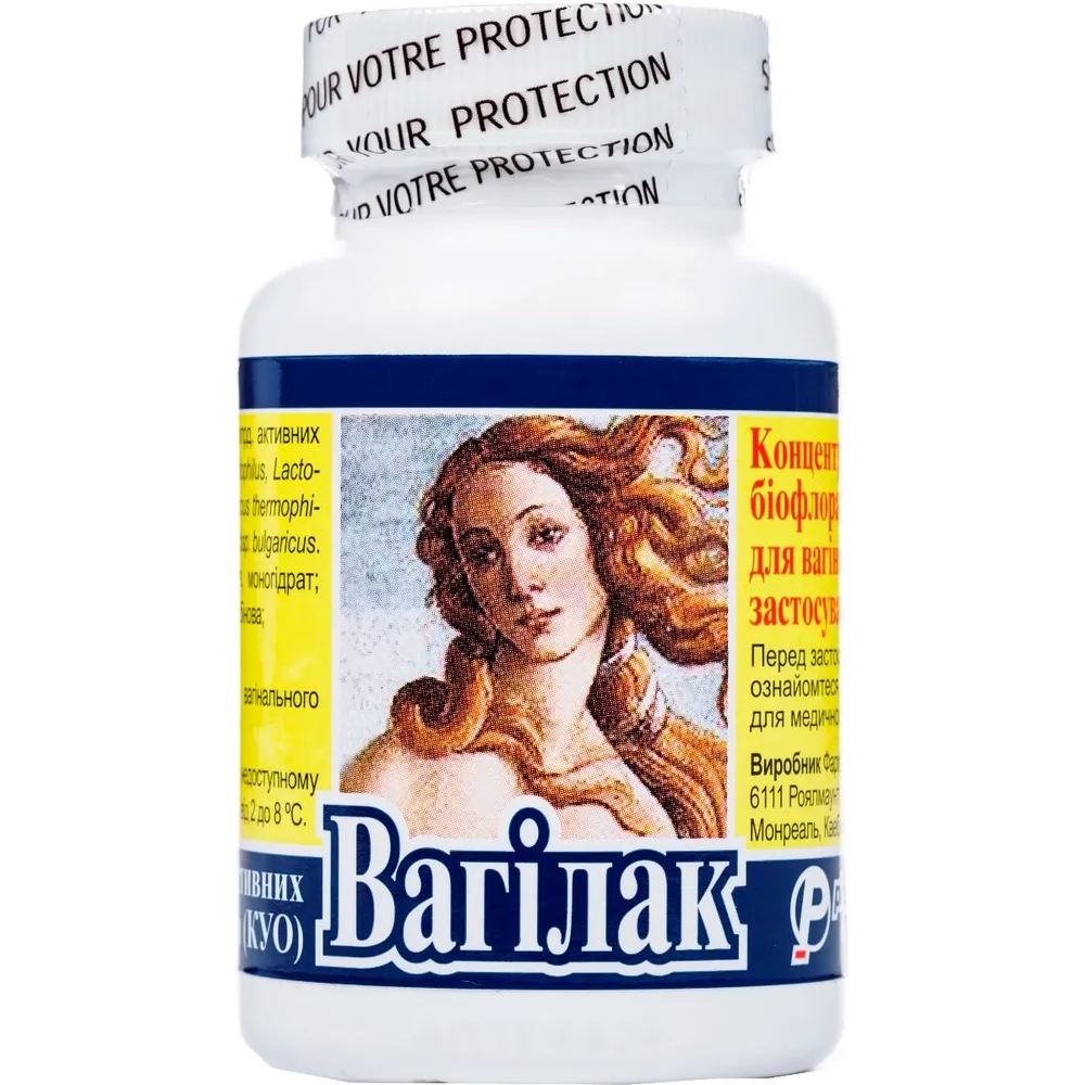 Vagilac capsule, vaginali