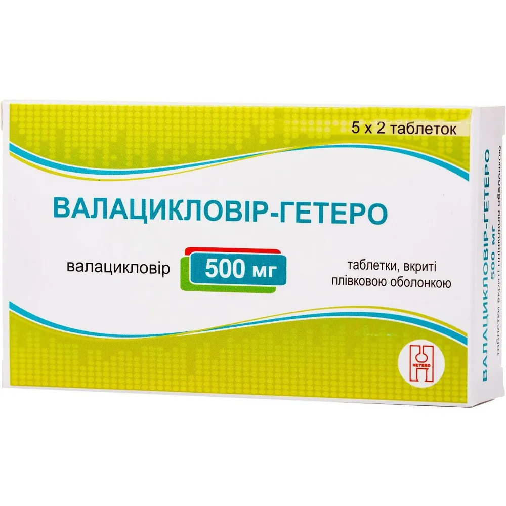 Valaciclovir-generico compresse, rivestite con film