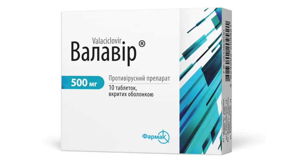 Valavir® tablets, film-coated