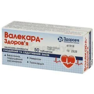 Валекард-здоровье таблетки