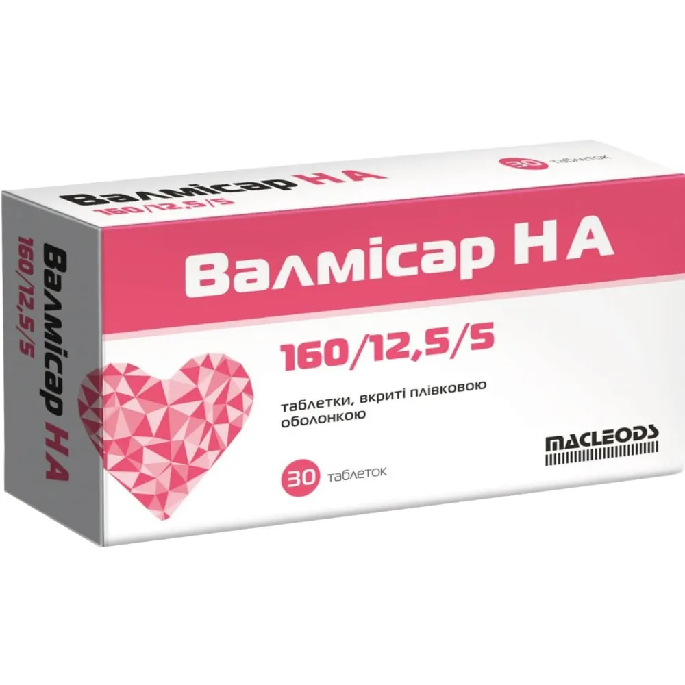 Valsartan/amlodipino/hidroclorotiazida 160 mg/12.5 mg/5 mg comprimidos recubiertos con película comprimidos, recubiertos con película