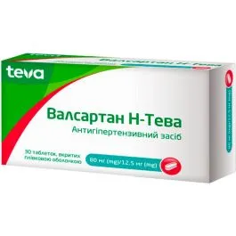 Valsartan H-Teva compresse, rivestite con film