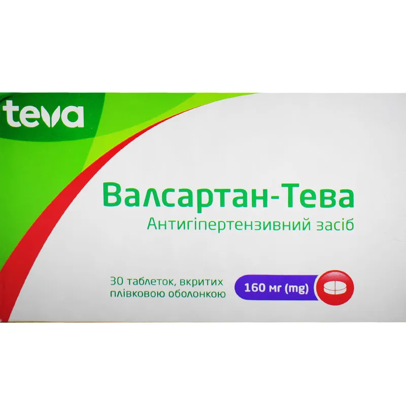 Valsartán Teva comprimidos, recubiertos con película