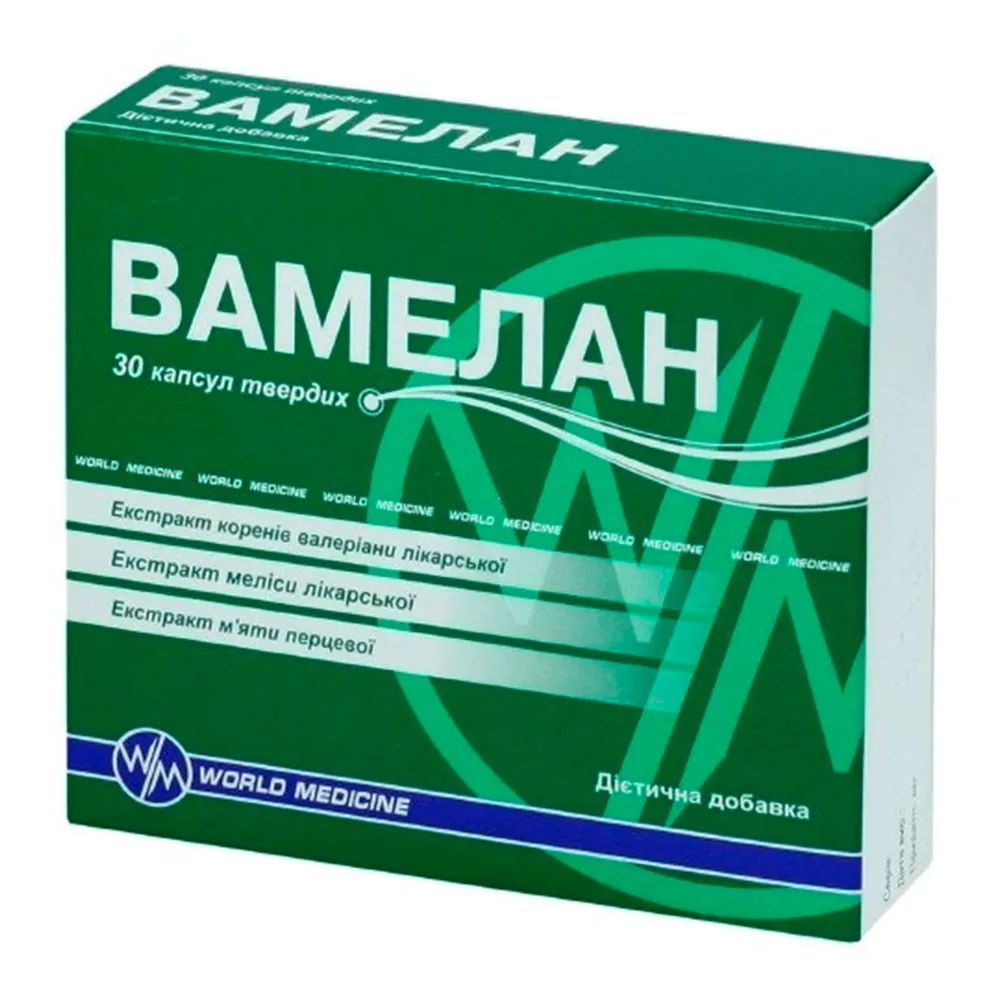 Vamelan capsules, soft gelatin