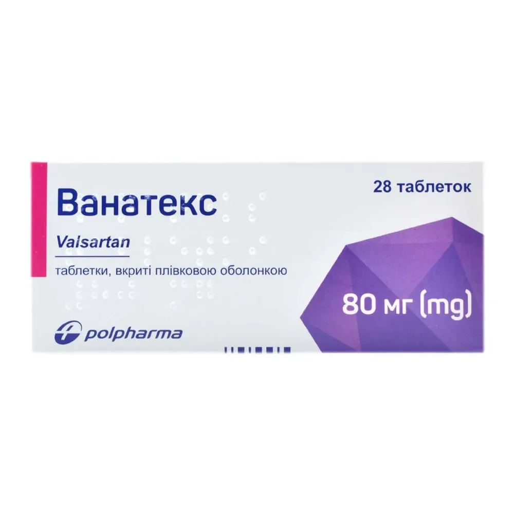 Vanatex an tablets, film-coated