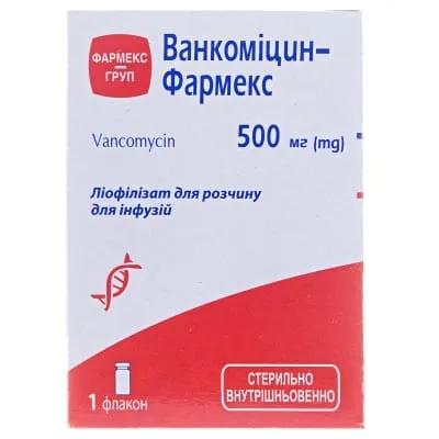 Ванкомицин-фармекс лиофилизат, для раствора для инфузий