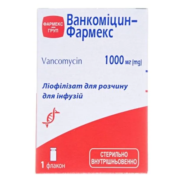 Vancomycin powder for solution for infusion