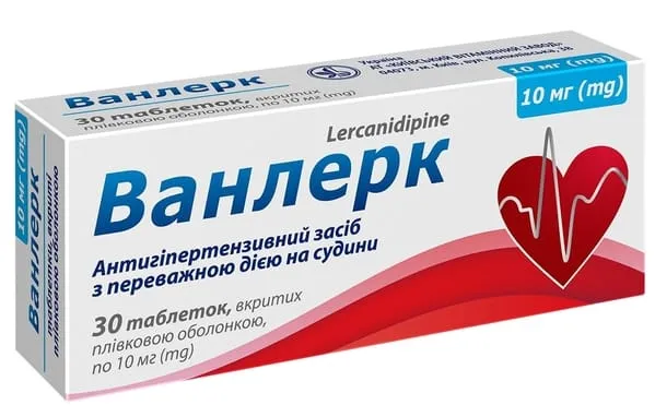 Ванлерк таблетки, покрытые пленочной оболочкой