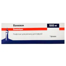 Ванстаф лиофилизат, для раствора для инфузий
