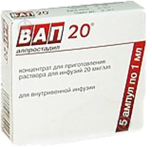 VAP 20 soluzione per infusione, concentrato