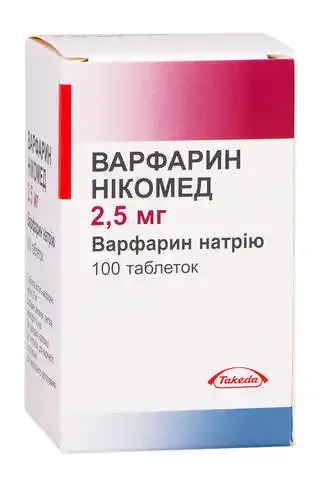 Warfarina Nicomed comprimidos