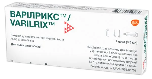 Varilrix™ vacuna contra la varicela, viva atenuada polvo para preparación de solución para inyección