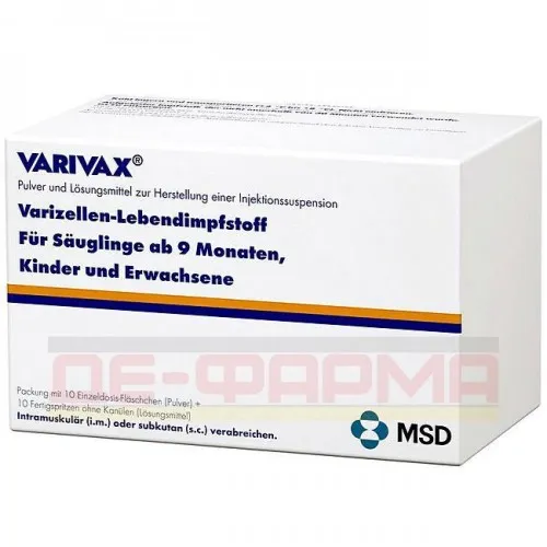 Varivax vaccine for prevention of varicella live attenuated powder and solvent for injection suspension