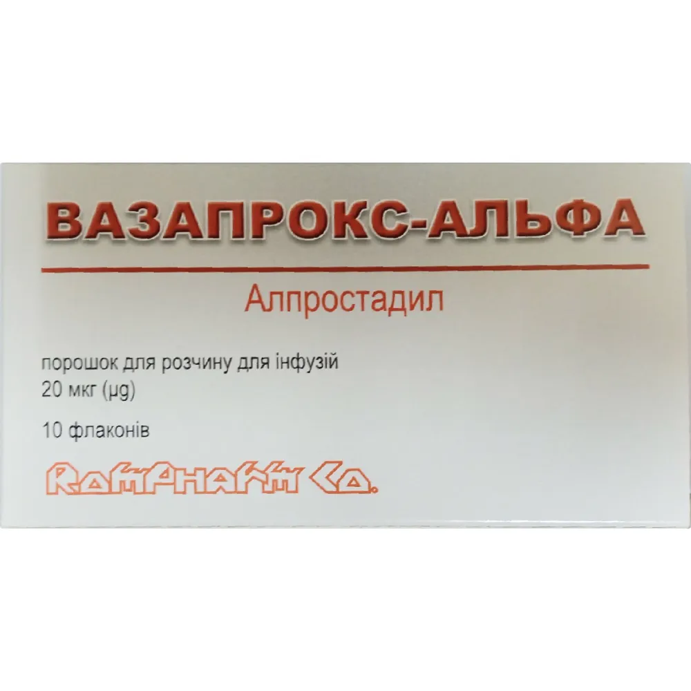 Vazaproks-Alpha polvo para solución para infusión
