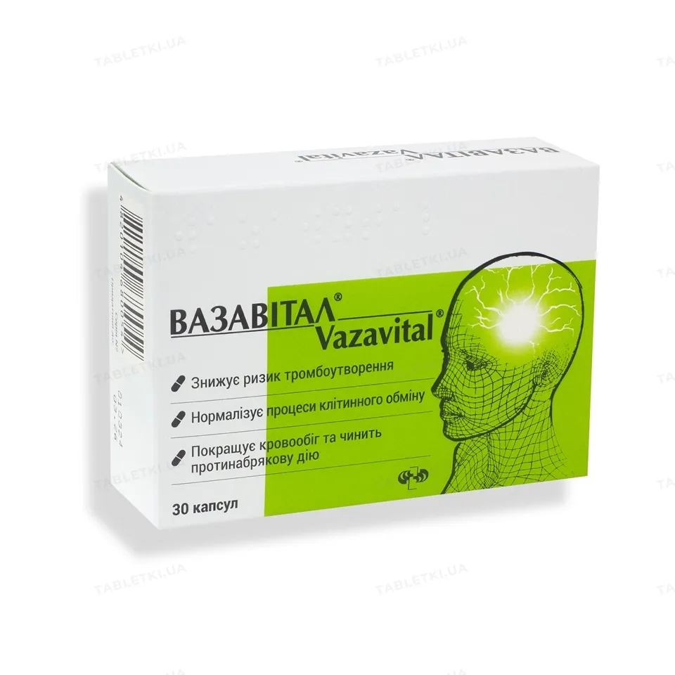 Vazavitаl® cápsulas
