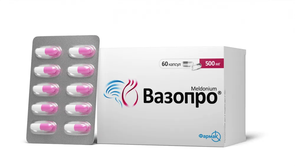 Вазопро® капсулы