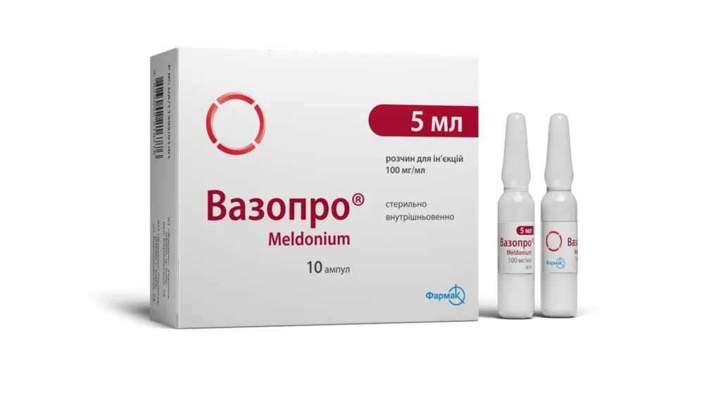 Vasopro® soluzione per iniezione