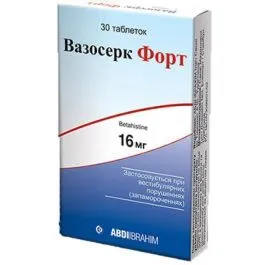 Vasocerk Fort compresse