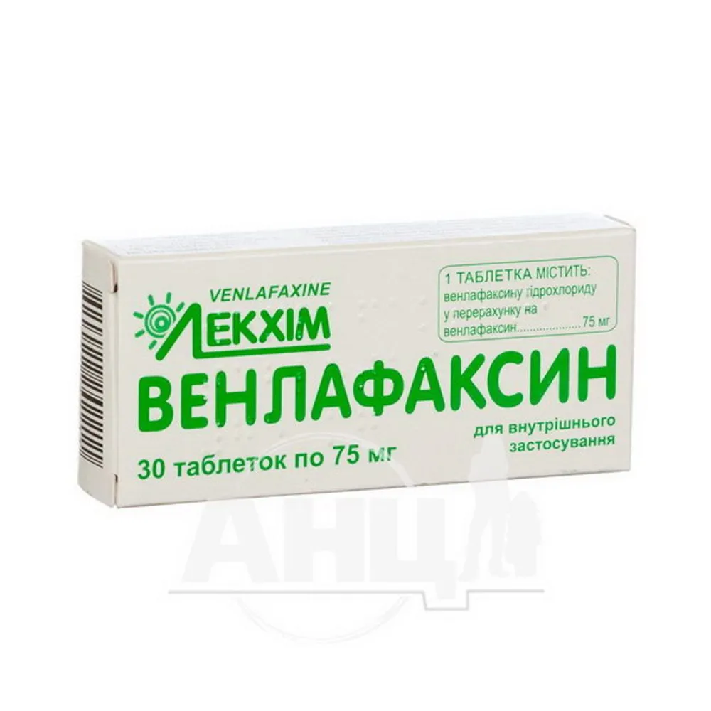 Venlafaxina-ZN comprimidos