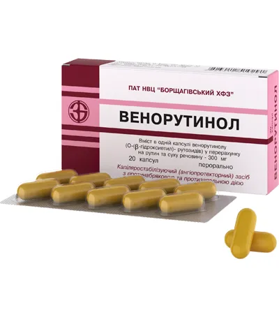 Венорутинол капсулы