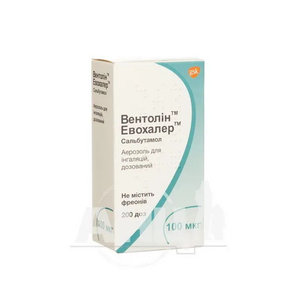 Ventolin Evohaler aerosol para inhalación, dosificado
