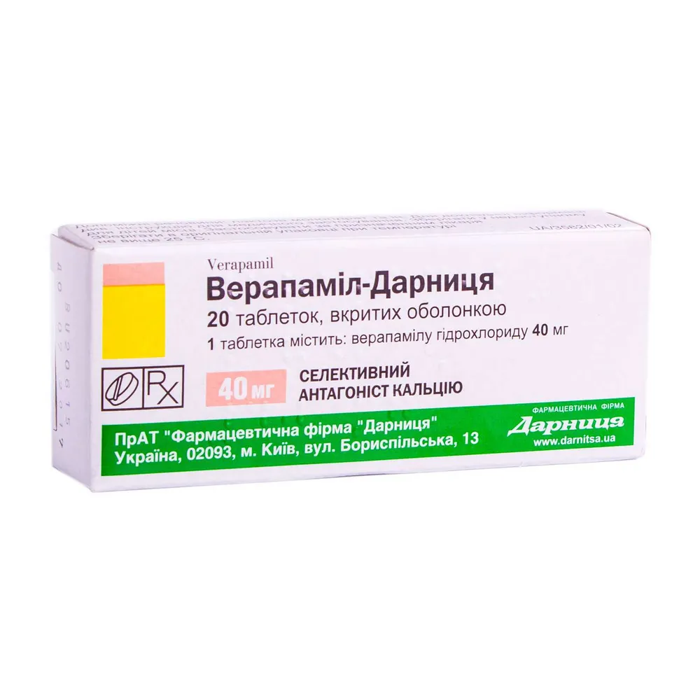 Verapamil-Darnitsa compresse, rivestite con film