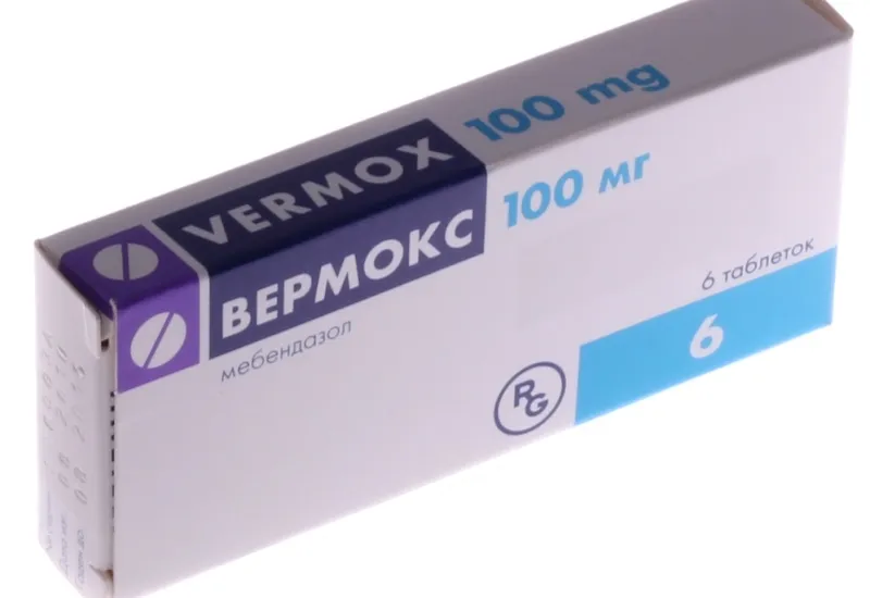 Вермокс таблетки