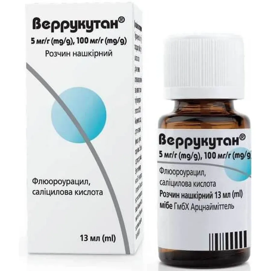 Веррукутан раствор, наружный
